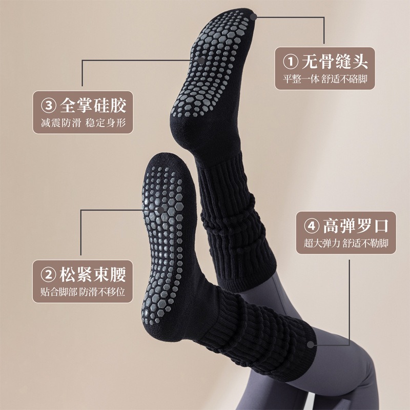 Chaussettes de Pilate antidéra - Pilates Yoga Sport avis et prix