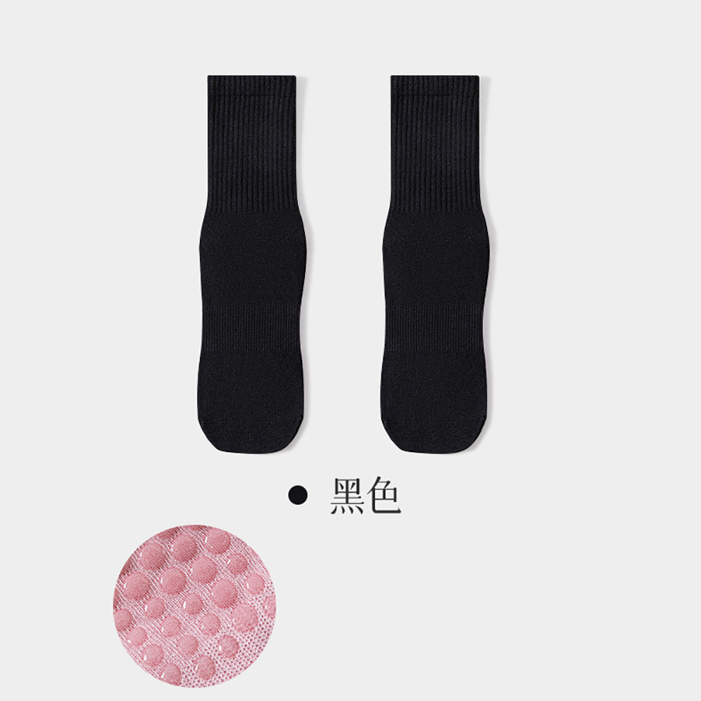 Chaussettes de yoga pour femme - Pilates Yoga Sport avis et prix