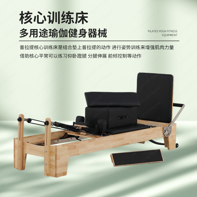 Lit central Pilates pliable en - Pilates And Yoga Is Same avis et prix