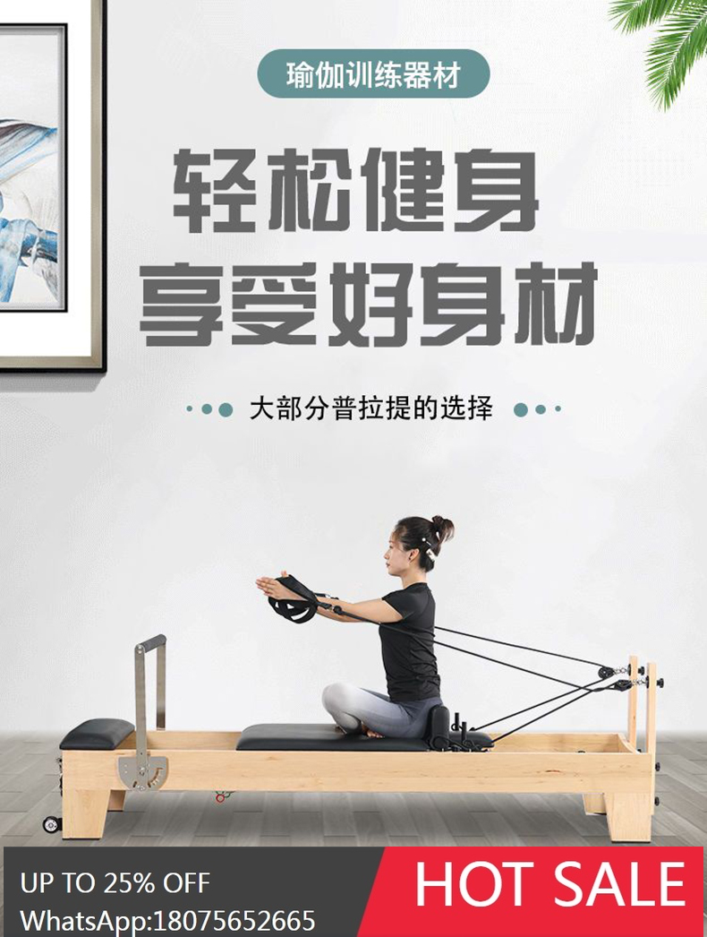 Lit de fitness commercial HLZ  - Pilates And Yoga Is Same avis et prix
