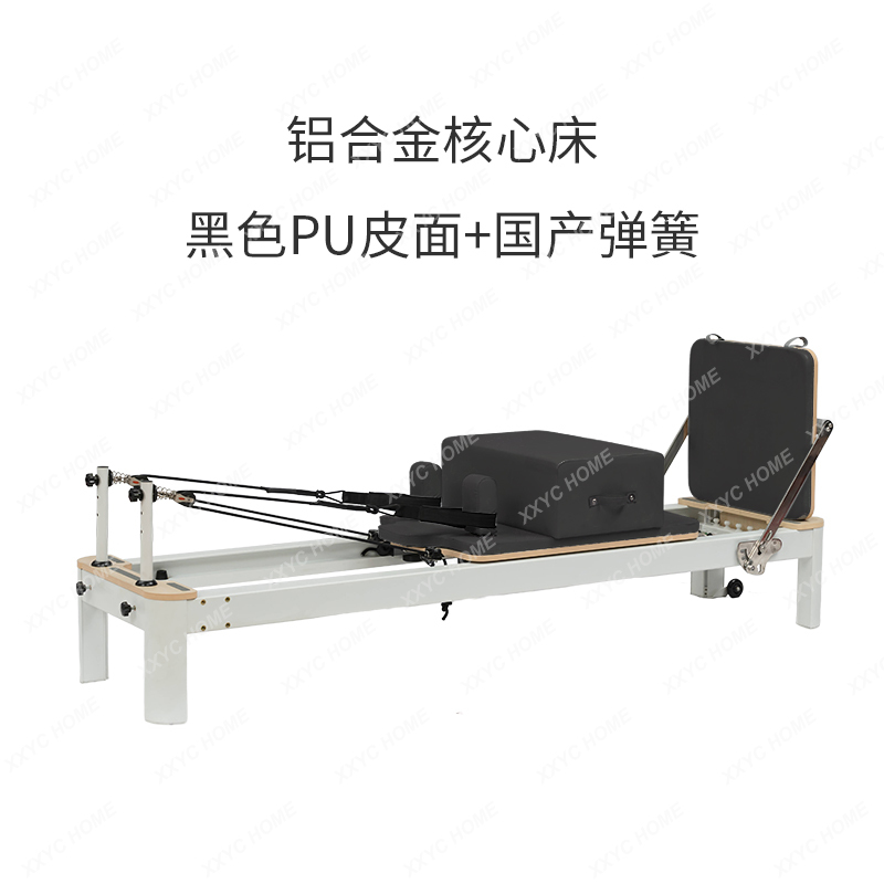 AAXL – équipement de Pilates,  - Pilates And Yoga Is Same avis et prix